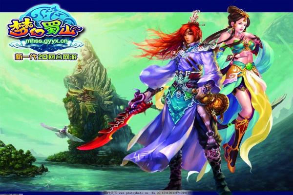 和平精英甩狙教学_新手提升命中率技巧(图1)