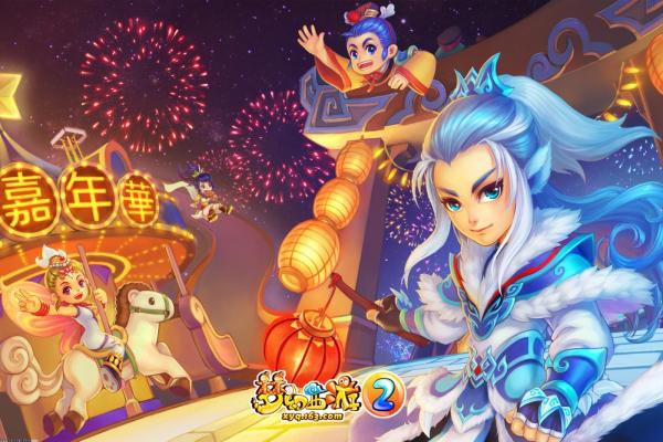 《魔兽世界》清醒的梦魇获取方法与技巧(图1)