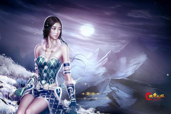 哈利波特手游冬青木独角兽尾毛魔杖获取方法(图1)