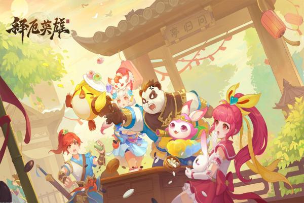 魔兽世界坐骑宏设置详细攻略(图1)