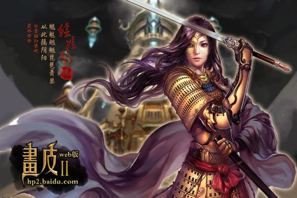 《明日之后》返金攻略，如何利用游戏内系统获取最大返金？(图1)