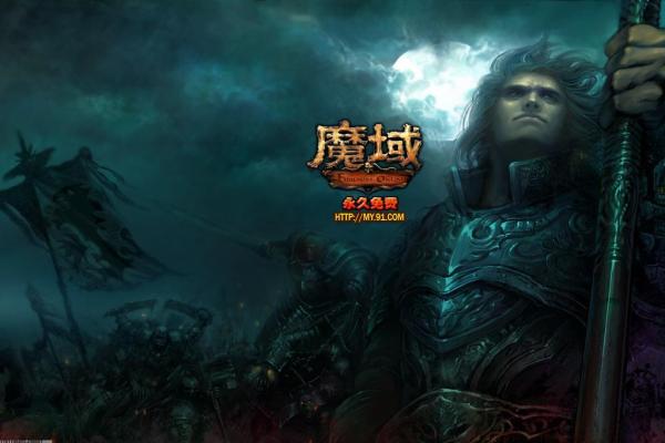 火焰之纹章圣邪的意志职业推荐与使用技巧(图1)