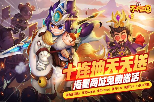 地铁逃生妹控弹夹使用技巧介绍(图1)