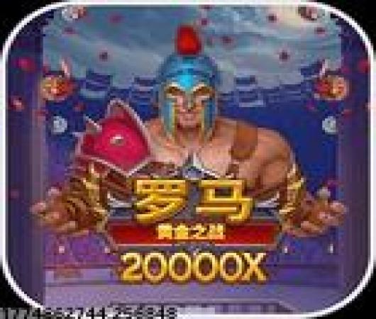 密室逃脱13秘密任务